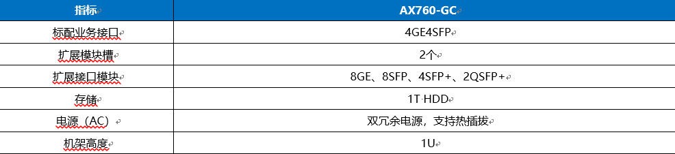图片20.png